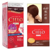 Ʒţ282548
Ʒƣ죺Դhoyu CIELOŮʿȾ*4MP*Ҷɫ
Ʒۣ<font color='red'>½Ա鿴
</font>ԭأձ
Ʒ룺4987205284717