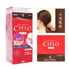 Ʒţ280904
ƷƣԴhoyu CIELOŮʿȾ*4ǳأŮʿ
Ʒۣ<font color='red'>½Ա鿴
</font>ԭأձ
Ʒ룺4987205284649
