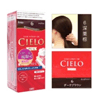 Ʒţ280479
Ʒƣ죺Դhoyu CIELOŮʿȾ*6أŮʿ
Ʒۣ<font color='red'>½Ա鿴
</font>ԭأձ
Ʒ룺4987205284663