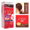Ʒţ282547
Ʒƣ죺Դhoyu CIELOŮʿȾ*3RO*(õأ
Ʒۣ<font color='red'>½Ա鿴
</font>ԭأ
Ʒ룺4987205284687