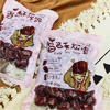 Ʒţ190707
ƷƣBH죺ֻ252G
Ʒۣ<font color='red'>½Ա鿴
</font>ԭأй
Ʒ룺6944221901286