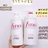 Ʒţ281956
Ʒƣ죺ձFINO550ML
Ʒۣ<font color='red'>½Ա鿴
</font>ԭأձ
Ʒ룺4550516475074