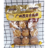 Ʒţ110769
Ʒƣ죺غ600G
Ʒۣ<font color='red'>½Ա鿴
</font>ԭأй
Ʒ룺#