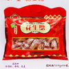 Ʒţ12277
ƷƣYZ죺ôֹ502G
Ʒۣ<font color='red'>½Ա鿴
</font>ԭأй
Ʒ룺6955936202438