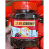 Ʒţ190833
Ʒƣ 죺380G
Ʒۣ<font color='red'>½Ա鿴
</font>ԭأ
Ʒ룺4897093224163