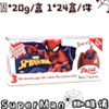 Ʒţ130347
ƷƣZainiᾪϲɿ(֩)60g
Ʒۣ<font color='red'>½Ա鿴
</font>ԭأ
Ʒ룺#
