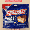 Ʒţ131246
Ʒƣ  WL죺սţ̫ζͿɿ280G(20ö
Ʒۣ<font color='red'>½Ա鿴
</font>ԭأй
Ʒ룺6937028003994