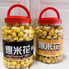 Ʒţ180327
ƷƣWL죺˱׻ͣ348G
Ʒۣ<font color='red'>½Ա鿴
</font>ԭأй
Ʒ룺6930310400310