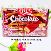 Ʒţ110243
Ʒƣ  P죺Ϳζ450G
Ʒۣ<font color='red'>½Ա鿴
</font>ԭأй
Ʒ룺6932276314366