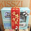 Ʒţ150087
Ʒƣ죺C̷1KG͸ֻ߸ȫ֬
Ʒۣ<font color='red'>½Ա鿴
</font>ԭأĴ
Ʒ룺9300639609447