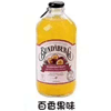 Ʒţ140857
ƷƣB죺ĴǱñˮζ375ML
Ʒۣ<font color='red'>½Ա鿴
</font>ԭأĴ
Ʒ룺#