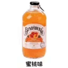 Ʒţ140856
ƷƣB죺ĴǱñˮζ375ML
Ʒۣ<font color='red'>½Ա鿴
</font>ԭأĴ
Ʒ룺#