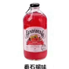 Ʒţ140828
ƷƣB죺ĴǱñˮʯζ375ML
Ʒۣ<font color='red'>½Ա鿴
</font>ԭأĴ
Ʒ룺#