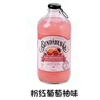 Ʒţ140825
ƷƣB죺ĴǱñˮۺζ375ML
Ʒۣ<font color='red'>½Ա鿴
</font>ԭأĴ
Ʒ룺#