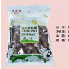 Ʒţ321821
Ʒƣ  YS죺ʷʫţ300Gӹ
Ʒۣ<font color='red'>½Ա鿴
</font>ԭأ۵
Ʒ룺4897058001310