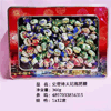 Ʒţ321663
ƷƣYS죺ʷʫ̫Ϸ360Gӹ
Ʒۣ<font color='red'>½Ա鿴
</font>ԭأ۵
Ʒ룺4897033834315