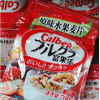 Ʒţ150144
Ʒƣ죺LCձBˮƬ700G
Ʒۣ<font color='red'>½Ա鿴
</font>ԭأձ
Ʒ룺#