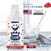 Ʒţ140534
Ʒƣ죺ŷϣԭζ300ML
Ʒۣ<font color='red'>½Ա鿴
</font>ԭأ
Ʒ룺9555311009613