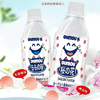 Ʒţ140007
Ʒƣ죺ŷϣӣζ300ML
Ʒۣ<font color='red'>½Ա鿴
</font>ԭأ
Ʒ룺9555311009620