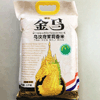Ʒţ230242
Ʒƣ̩븮5KG
Ʒۣ<font color='red'>½Ա鿴
</font>ԭأ̩
Ʒ룺8859117500192