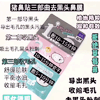 Ʒţ282813
ƷƣɢWȥͷĤ
Ʒۣ<font color='red'>½Ա鿴
</font>ԭأ
Ʒ룺#