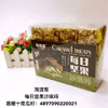 Ʒţ114203
Ʒƣ죺ԶɿKFOÿռɳ(+Ϲѣ380Gӹ
Ʒۣ<font color='red'>½Ա鿴
</font>ԭأ۵
Ʒ룺4897090220021