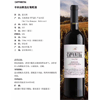 Ʒţ170169
ƷƣRH죺ϼ÷ֺѾ750ML(ƾ12%
Ʒۣ<font color='red'>½Ա鿴
</font>ԭأ
Ʒ룺8011510018470