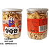 Ʒţ111203
Ʒƣ WD죺FKOĸ120Gӹ
Ʒۣ<font color='red'>½Ա鿴
</font>ԭأ۵
Ʒ룺489701261111