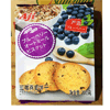 Ʒţ112764
Ʒƣ죺AJI ݮ300G
Ʒۣ<font color='red'>½Ա鿴
</font>ԭأ۵
Ʒ룺4894375020987