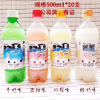 Ʒţ140439
Ʒƣ AA죺ձţ̼մˮζ500ML
Ʒۣ<font color='red'>½Ա鿴
</font>ԭأ
Ʒ룺8809510350603