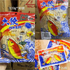 Ʒţ201278
Ʒƣ˿120G
Ʒۣ<font color='red'>½Ա鿴
</font>ԭأ
Ʒ룺#