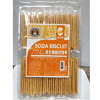 Ʒţ113606
Ʒƣ죺ӭ֥ʿζմ500G
Ʒۣ<font color='red'>½Ա鿴
</font>ԭأ۵
Ʒ룺#