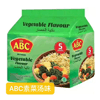 Ʒţ260473
Ʒƣ RH죺ABCزζ棨112G*5560G
Ʒۣ<font color='red'>½Ա鿴
</font>ԭأӡ
Ʒ룺#