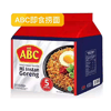 Ʒţ260502
ƷƣY죺ABCʳ棨70G*5350G
Ʒۣ<font color='red'>½Ա鿴
</font>ԭأӡ
Ʒ룺#