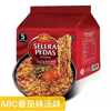 Ʒţ260475
Ʒƣ RH죺ABCζ棨70G*5350G
Ʒۣ<font color='red'>½Ա鿴
</font>ԭأӡ
Ʒ룺8992388133673