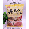 Ʒţ110454
Ʒƣ죺COCO200G
Ʒۣ<font color='red'>½Ա鿴
</font>ԭأй
Ʒ룺4806526079775