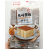 Ʒţ113459
ƷƣYZ죺֮ƷFKO鵰 330ˣ10룩ζίйڲ
Ʒۣ<font color='red'>½Ա鿴
</font>ԭأ۵
Ʒ룺4897071264907