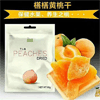 Ʒţ190209
ƷƣSY죺ԽԭװژddҸ50G
Ʒۣ<font color='red'>½Ա鿴
</font>ԭأԽ
Ʒ룺8936068230948