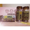 Ʒţ190798
Ʒƣ 죺ȪóƤ60Gڲ
Ʒۣ<font color='red'>½Ա鿴
</font>ԭأй
Ʒ룺#