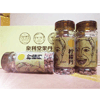 Ʒţ190794
Ʒƣ  죺Ȫʵ60Gڲ
Ʒۣ<font color='red'>½Ա鿴
</font>ԭأй
Ʒ룺#
