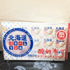 Ʒţ180533
Ʒƣ죺Kݱ ̲480
Ʒۣ<font color='red'>½Ա鿴
</font>ԭأ۵
Ʒ룺4897067140819