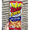 Ʒţ260355
ƷƣձHOUSẸζ75
Ʒۣ<font color='red'>½Ա鿴
</font>ԭأձ
Ʒ룺#