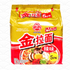 Ʒţ220099
ƷƣSY죺䲻̽棨ζ600G120G*5
Ʒۣ<font color='red'>½Ա鿴
</font>ԭأ
Ʒ룺#