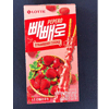 Ʒţ110723
ƷƣYF죺ݮζ37G
Ʒۣ<font color='red'>½Ա鿴
</font>ԭأ
Ʒ룺#