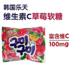 Ʒţ320239
ƷƣYF죺άCݮζ70G485.3Ԫ
Ʒۣ<font color='red'>½Ա鿴
</font>ԭأ
Ʒ룺#