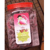 Ʒţ190449
ƷƣԪ÷600G
Ʒۣ<font color='red'>½Ա鿴
</font>ԭأ۵
Ʒ룺#