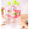 Ʒţ140177
Ʒƣ죺ձˮζ͸ҿȪˮ540ML
Ʒۣ<font color='red'>½Ա鿴
</font>ԭأձ
Ʒ룺4902102128131
