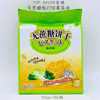 Ʒţ113882
Ʒƣ YZ죺TOP SAVOR-߲ζ352Gӹ
Ʒۣ<font color='red'>½Ա鿴
</font>ԭأ
Ʒ룺9588552312488