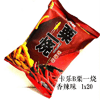 Ʒţ260357
ƷƣP죺޿Bһգζ80g
Ʒۣ<font color='red'>½Ա鿴
</font>ԭأй
Ʒ룺6932430201426