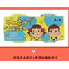 Ʒţ180670
Ʒƣ죺Y2װԭζ֥ʿ+ݮζ̲170G
Ʒۣ<font color='red'>½Ա鿴
</font>ԭأй
Ʒ룺6937451891069